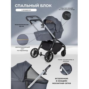 Коляска модульная 3в1 Baby shell 2024